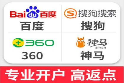 探索sem推广竞价托管的最佳实践——多行业案例分析